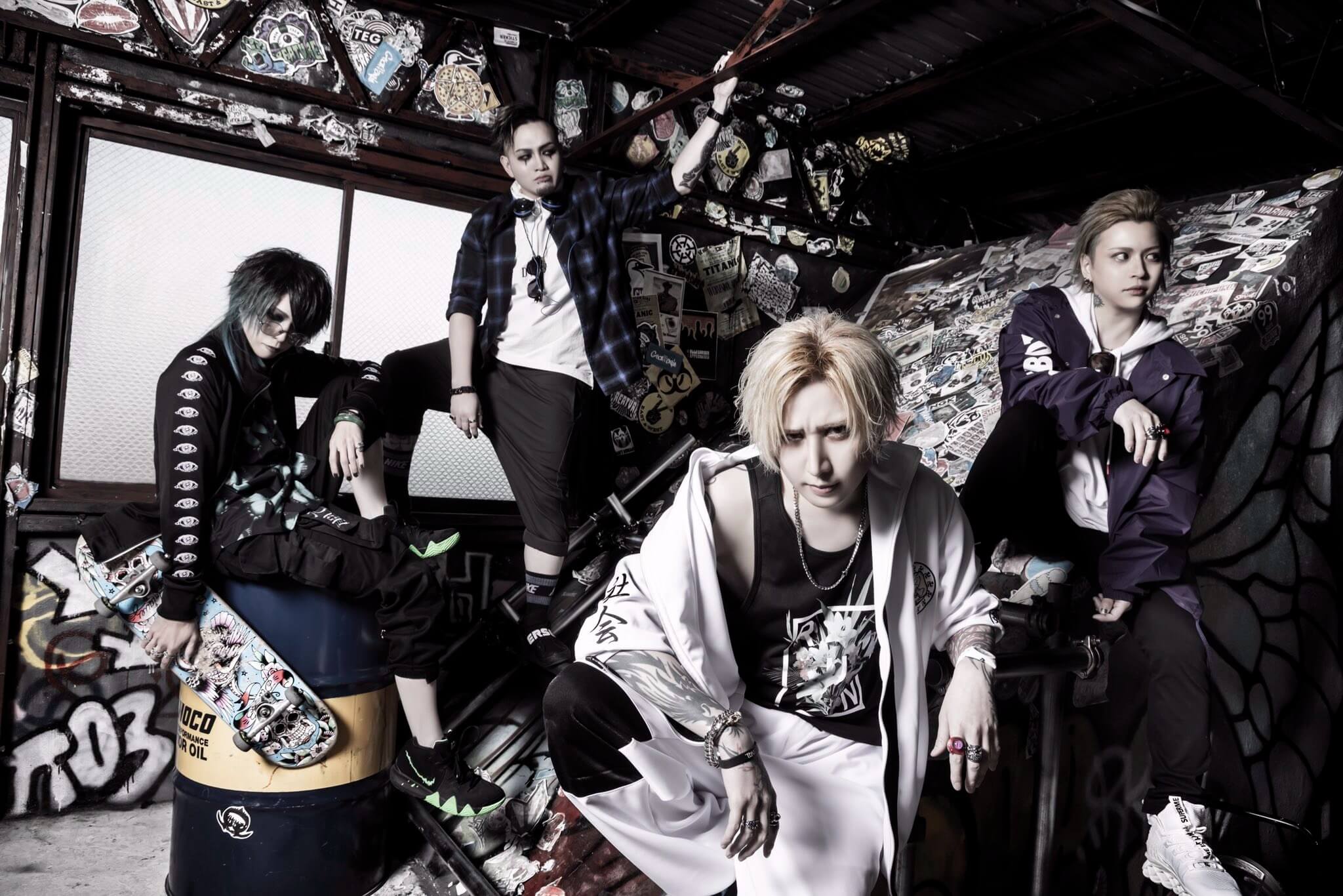 RONOVELL will disband