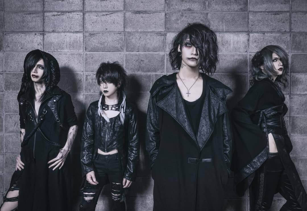DEXCORE new digital single: &ldquo;Self-Hatred&rdquo;