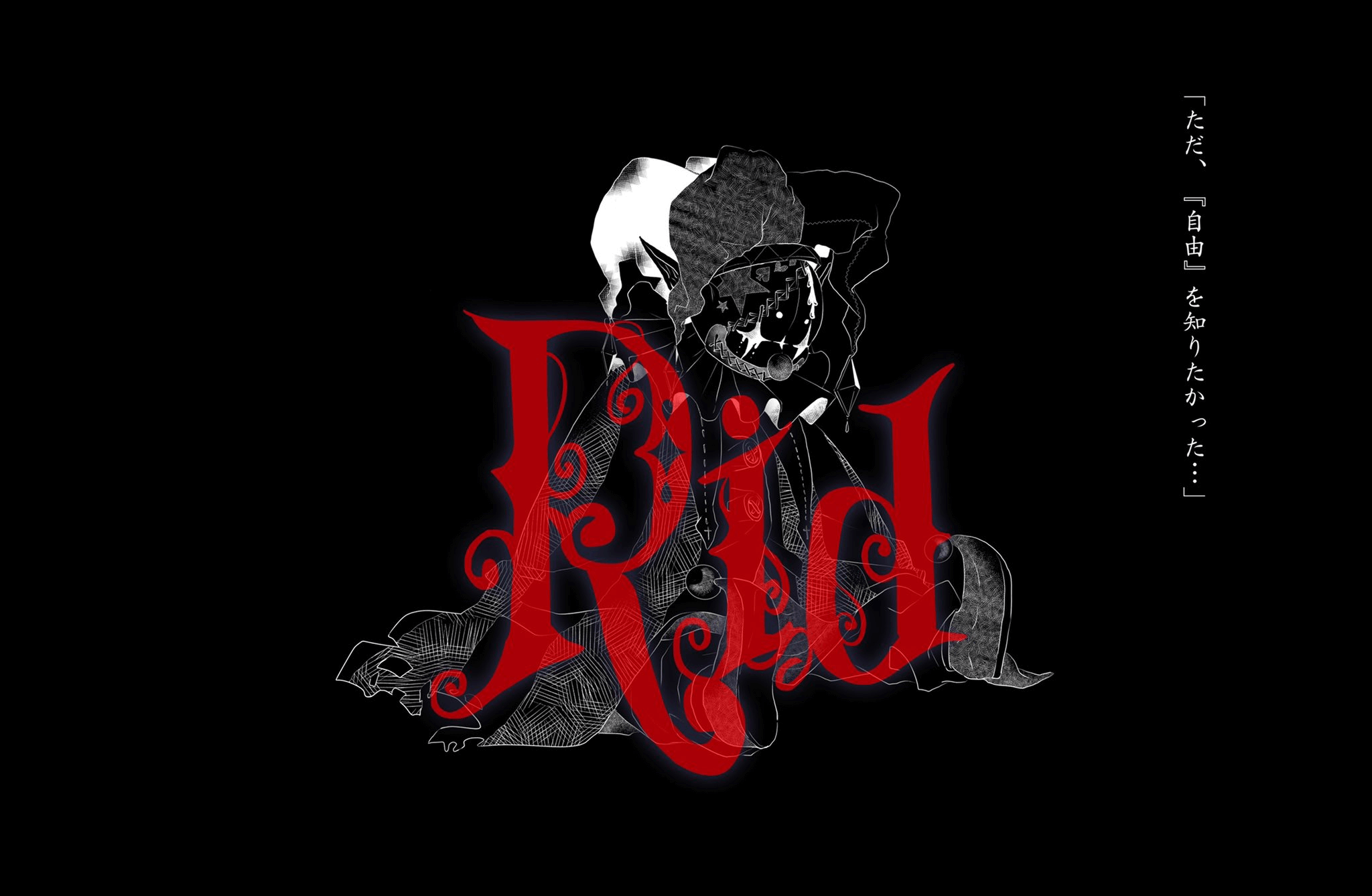 Session updates 1/31