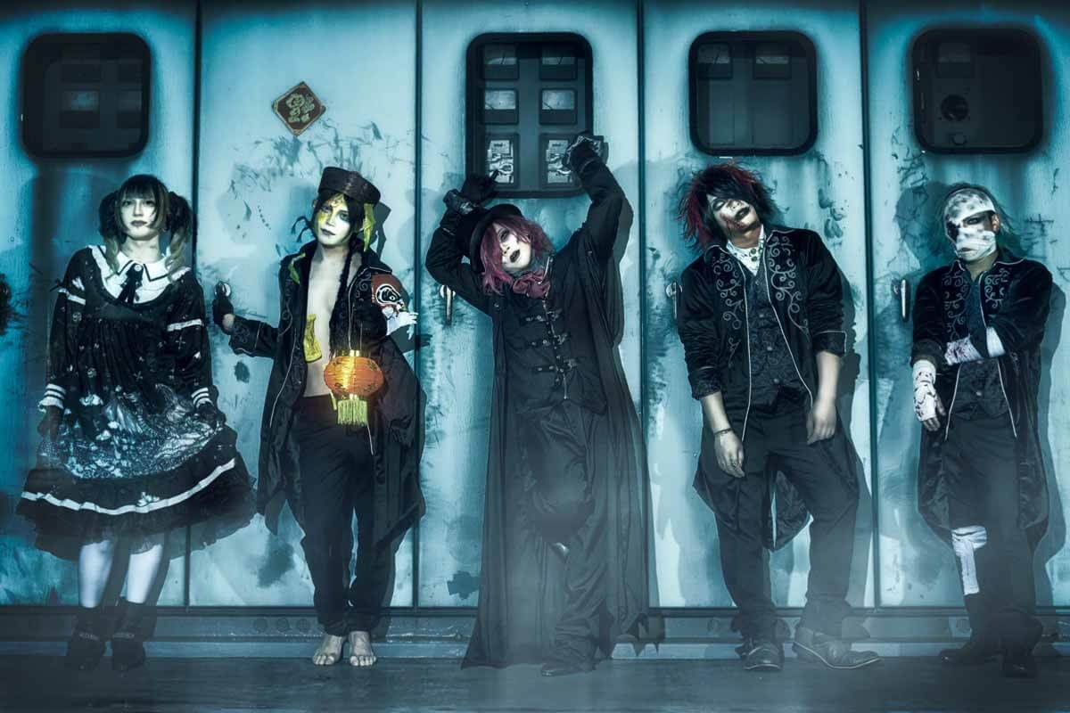 Ran HALLOWEEN PARTY + new mini-album: &ldquo;REM&rdquo;