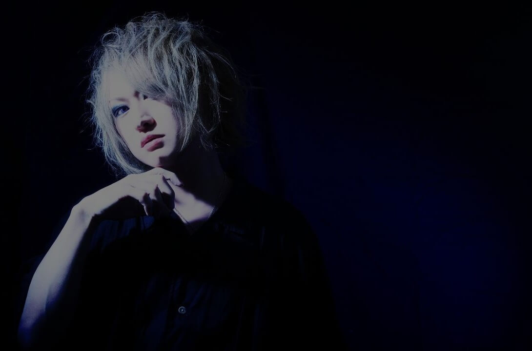 Ruiza new CD: &ldquo;to exist&rdquo;