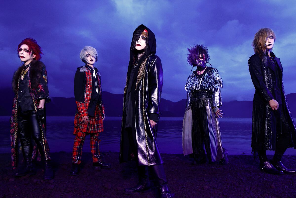 VIRGE new DVD: &ldquo;ONEMAN TOUR FINAL 「Rokudou」 2022.05.03 Spotify O-WEST&rdquo;